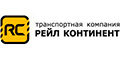 Реил Континент