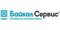 Байкал Сервис