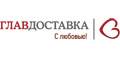 ГлавДоставка