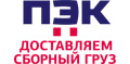 ПЭК