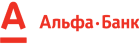 АО «АЛЬФА-БАНК»